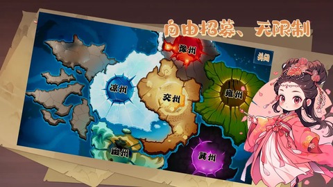 公元190280年截圖