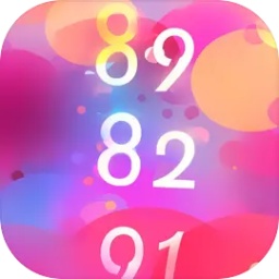 趣味合成2048加速器