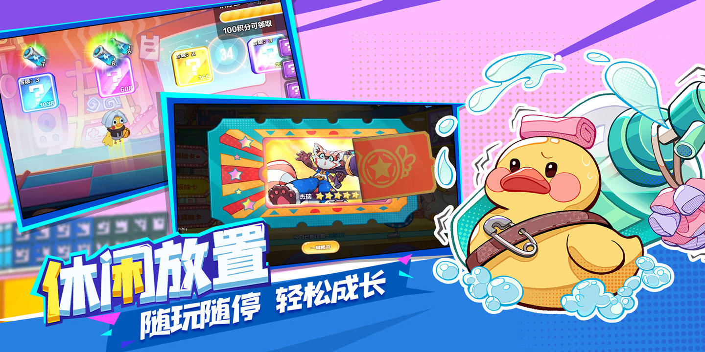 玩具指令好玩嗎 玩具指令玩法簡介
