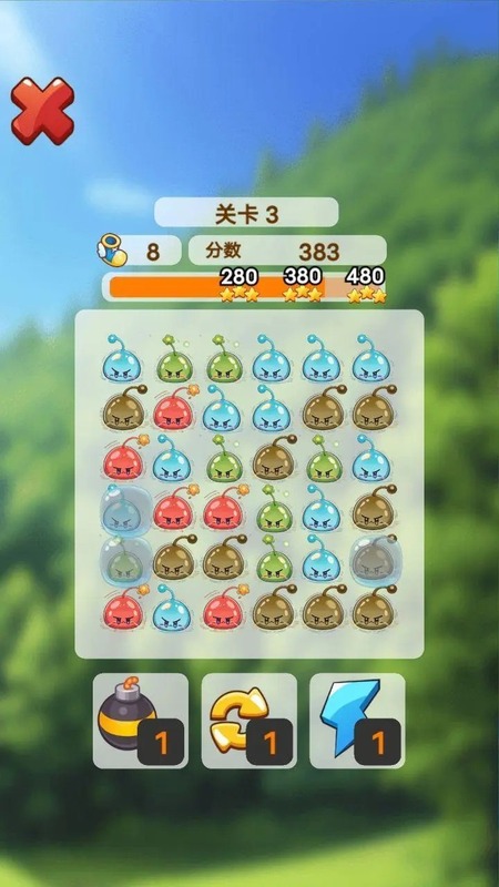 消消消消除截图