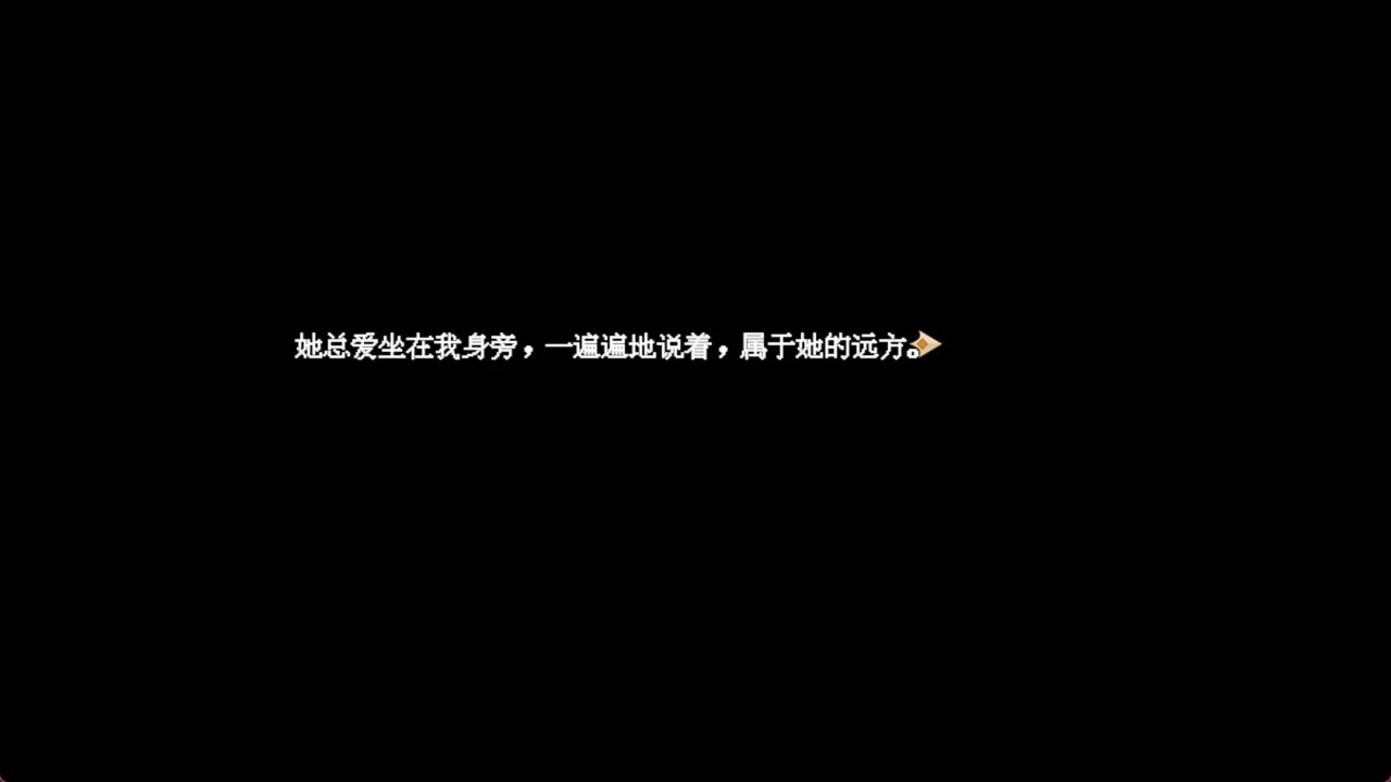 稻草人的夢(mèng)什么時(shí)候出 公測(cè)上線時(shí)間預(yù)告