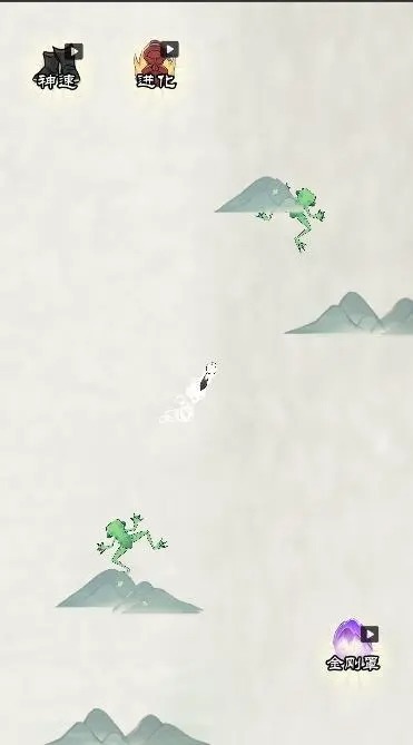 仙龍召喚截圖